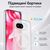 Чохол до мобільного телефона BeCover Aura Fold Google Pixel 9a Transparent (715668), зображення 7