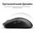 Мишка Keychron M3 Wireless/Bluetooth/USB Black (M3-A23), зображення 10