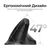 Мишка Keychron M5 Wireless/Bluetooth/USB Black (M5-A23), зображення 9