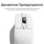 Мишка Keychron M6S Wireless/Bluetooth/USB White (M6S-B72), зображення 7