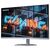 Монитор GIGABYTE MO27Q2A ICE EK, изображение 2