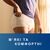 Подгузники для взрослых Tena Pants Plus S 14 (7322541773346), изображение 7