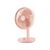 Вентилятор Jisulife Desktop small fan 01 Pink