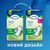 Урологические прокладки Tena Lady Slim Normal 12 шт. (7322540852127), изображение 10
