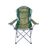 Кресло складное Ranger SL 750 (RA2202), изображение 2