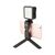 Штатив Ulanzi Vijim Mini Tripod Grip for Gimbals (0848), изображение 6