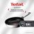 Сковорода Tefal Emotion+ 20см чорний (E3270244), изображение 3