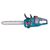 Цепная пила Konner&Sohnen KS CS40V-14 40В(20V+20V) 2x4Ah, 35см (KSCS40V-14SET), изображение 7