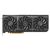 Видеокарта ASUS Radeon RX 9070 16Gb PRIME OC (PRIME-RX9070-O16G)