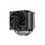 Кулер до процесора Deepcool AK620 Digital SE, зображення 3