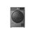 Сушильная машина ARDESTO DMW-8103DGBD