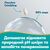 Детские влажные салфетки Pampers Aqua Soft Touch 15x60 шт (900 шт) (8006530140232), изображение 5