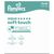 Детские влажные салфетки Pampers Aqua Soft Touch 48 шт х 18 пачок (864 шт) (8006530139977), изображение 2