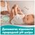 Детские влажные салфетки Pampers 99 Water, 180 шт (8006530116206), изображение 5
