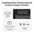 Клавіатура Keychron C3 Max Super Red Switch RGB Wireless/Bluetooth/USB UA Black (C3M-H1-UA), зображення 9