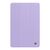 Чохол до планшета Armorstandart Smart Case Xiaomi Redmi Pad 2 9.7 Lavender (ARM91451)