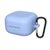 Чехол для наушников BeCover Silicon для Samsung Galaxy Buds 4 / 4 Pro Blue (715879)