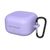 Чехол для наушников BeCover Silicon для Samsung Galaxy Buds 4 / 4 Pro Purple (715880)