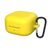 Чехол для наушников BeCover Silicon для Samsung Galaxy Buds 4 / 4 Pro Yellow (715885)