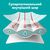 Подгузники Pampers Active Baby Pants Розмір 8 (17+ кг) 64 шт (8006530304627), изображение 3