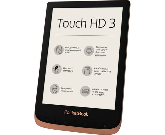 Электронная книга Pocketbook 632 Touch HD 3 Spicy Copper (PB632-K-CIS), изображение 4 Электронная книга Pocketbook 632 Touch HD 3 Spicy Copper (PB632-K-CIS), изображение 4