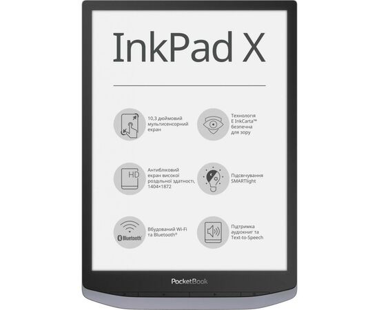 Электронная книга Pocketbook 1040 InkPad X Metallic Grey (PB1040-J-CIS), изображение 2 Электронная книга Pocketbook 1040 InkPad X Metallic Grey (PB1040-J-CIS), изображение 2