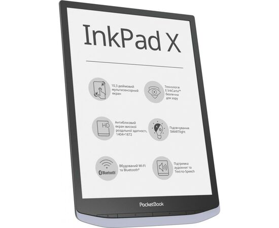 Электронная книга Pocketbook 1040 InkPad X Metallic Grey (PB1040-J-CIS), изображение 4 Электронная книга Pocketbook 1040 InkPad X Metallic Grey (PB1040-J-CIS), изображение 4
