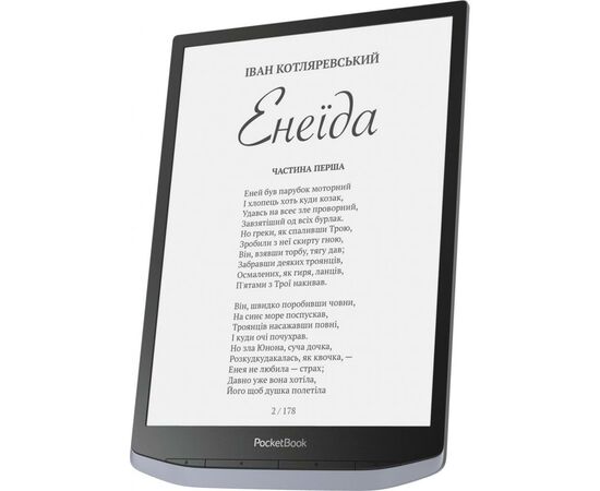 Электронная книга Pocketbook 1040 InkPad X Metallic Grey (PB1040-J-CIS), изображение 5 Электронная книга Pocketbook 1040 InkPad X Metallic Grey (PB1040-J-CIS), изображение 5