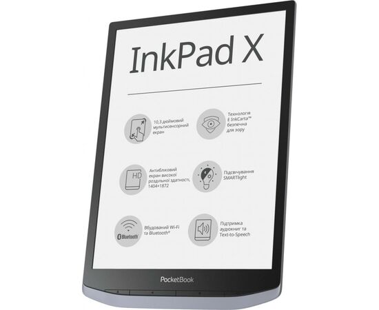 Электронная книга Pocketbook 1040 InkPad X Metallic Grey (PB1040-J-CIS), изображение 6 Электронная книга Pocketbook 1040 InkPad X Metallic Grey (PB1040-J-CIS), изображение 6