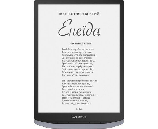 Електронна книга Pocketbook 1040 InkPad X Metallic Grey (PB1040-J-CIS)