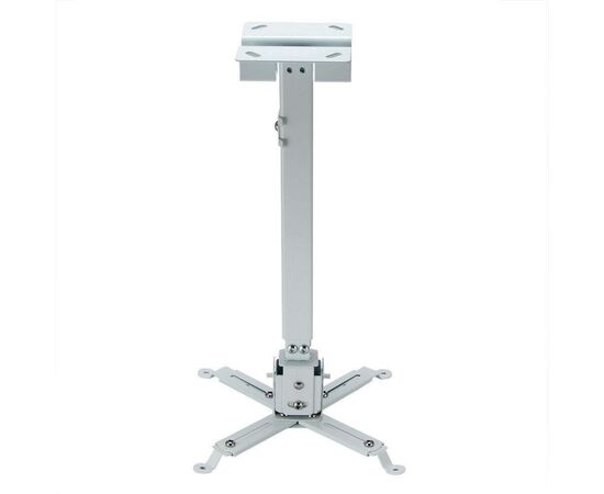 Кронштейн до проектора Charmount PRB43-65 white