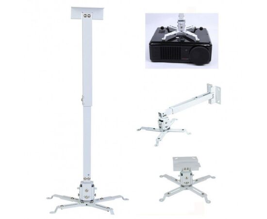 Кронштейн для проектора Charmount PRB63-100 white, изображение 8 Кронштейн для проектора Charmount PRB63-100 white, изображение 8