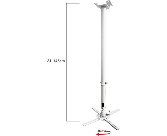 Кронштейн для проектора Charmount PRB80-145 white, изображение 4 Кронштейн для проектора Charmount PRB80-145 white, изображение 4