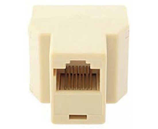 Сплиттер Atcom витой пары, UTP, 8P8C- RJ-45 1port (female) to 2port (femal (12450), изображение 3 Сплиттер Atcom витой пары, UTP, 8P8C- RJ-45 1port (female) to 2port (femal (12450), изображение 3