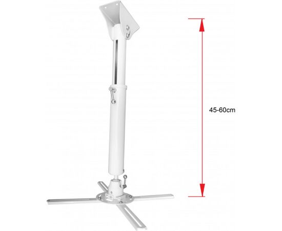 Кронштейн для проектора Charmount PRB45-60 White, изображение 5 Кронштейн для проектора Charmount PRB45-60 White, изображение 5