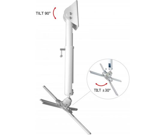 Кронштейн для проектора Charmount PRB45-60 White, изображение 6 Кронштейн для проектора Charmount PRB45-60 White, изображение 6