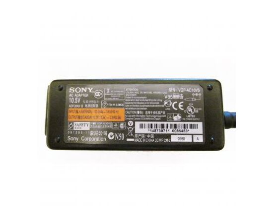 Блок питания к ноутбуку Sony 30W 10.5V 2.9A разъем 4.8/1.7 (VGP-AC10V5), изображение 2 Блок питания к ноутбуку Sony 30W 10.5V 2.9A разъем 4.8/1.7 (VGP-AC10V5), изображение 2