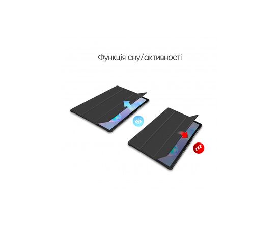 Чехол для планшета AirOn Premium для Samsung Galaxy Tab S6 10.5" 2019 (SM-T865) (4822352781020), изображение 5 Чехол для планшета AirOn Premium для Samsung Galaxy Tab S6 10.5" 2019 (SM-T865) (4822352781020), изображение 5