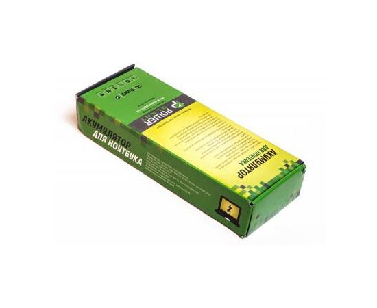 Аккумулятор для ноутбука HP Presario CQ42 (HSTNN-CB0X, H CQ42 3S2P) 10,8V 4400mAh PowerPlant (NB00000285), изображение 2 Аккумулятор для ноутбука HP Presario CQ42 (HSTNN-CB0X, H CQ42 3S2P) 10,8V 4400mAh PowerPlant (NB00000285), изображение 2