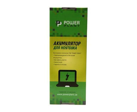 Аккумулятор для ноутбука HP Presario CQ42 (HSTNN-CB0X, HPCQ42LR) 10,8V 8800mAh PowerPlant (NB00000305), изображение 3