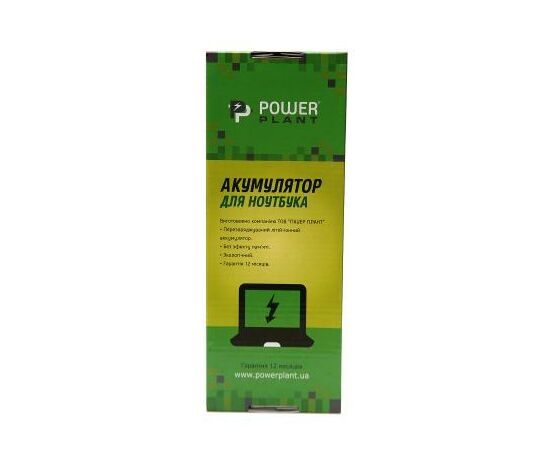 Акумулятор до ноутбука HP Mini 210-3000 (HSTNN-YB3A) 10.8V 5200mAh PowerPlant (NB00000313)