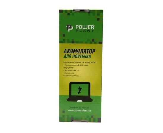 Блок питания к ноутбуку PowerPlant ASUS 220V, 19V 120W 6.32A (5.5*2.5) (AS120F5525), изображение 5 Блок питания к ноутбуку PowerPlant ASUS 220V, 19V 120W 6.32A (5.5*2.5) (AS120F5525), изображение 5