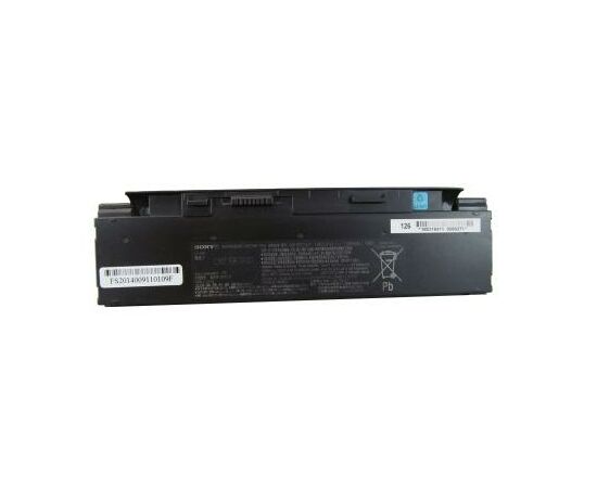 Аккумулятор для ноутбука Sony Sony VGP-BPS23 2500mAh (19Wh) 2cell 7.4V Li-ion (A41702)