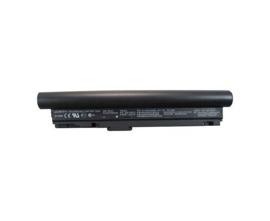 Аккумулятор для ноутбука Sony Sony VGP-BPX11 8700mAh 6cell 10.8V Li-ion (A47088)