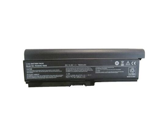 Акумулятор до ноутбука AlSoft Toshiba PA3636U 7800mAh 9cell 10.8V Li-ion (A41221)