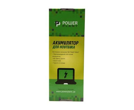 Аккумулятор для ноутбука ASUS VivoBook X200CA (ASX200L7) 11.1V 2600mAh PowerPlant (NB430499), изображение 4 Аккумулятор для ноутбука ASUS VivoBook X200CA (ASX200L7) 11.1V 2600mAh PowerPlant (NB430499), изображение 4
