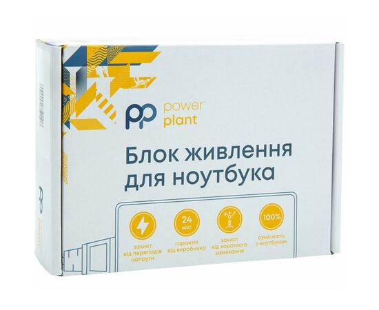 Блок питания к ноутбуку PowerPlant ASUS 220V, 12V 36W 3A (4.8*1.7) (AS36A4817)