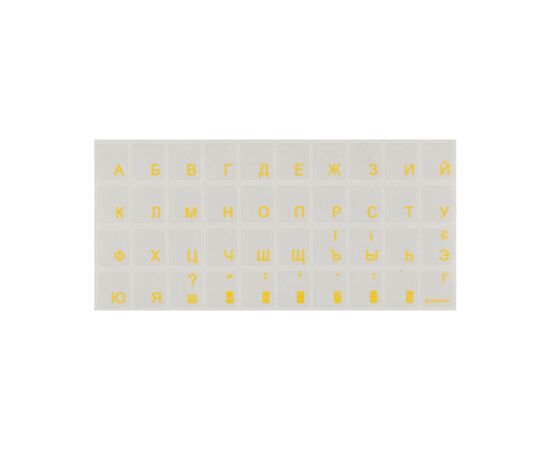 Наклейка на клавіатуру Brain yellow (STBRTRYELLOW)