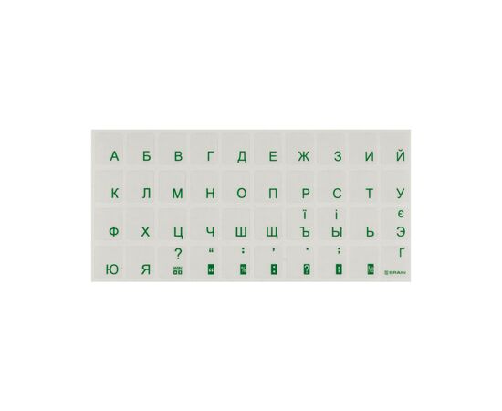 Наклейка на клавіатуру Brain green (STBRTRGREEN)
