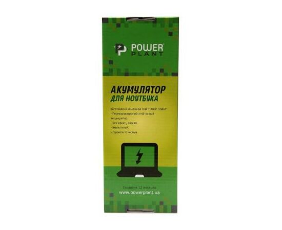 Акумулятор до ноутбука ACER Aspire 4551 (AR4741LH, GY5300LH) 10.8V 4400mAh PowerPlant (NB410132)